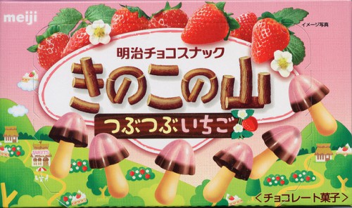 culture-packaging-01 culture-packaging-01